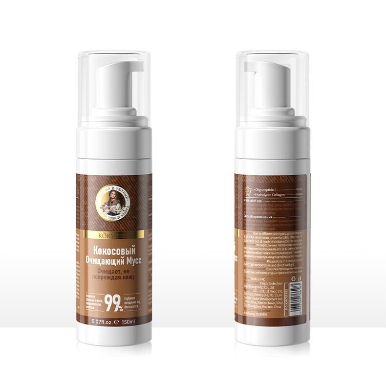 Limpieza suave con aroma a coco