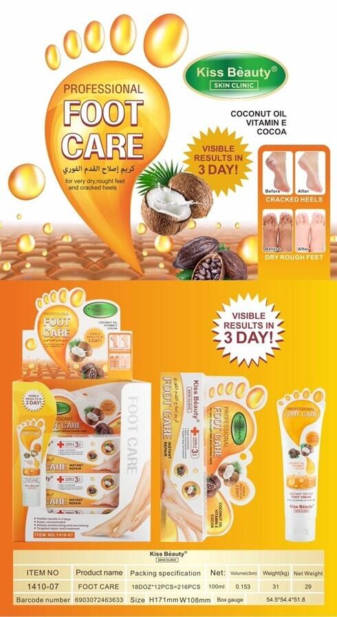 Crema reparadora de pies con coco y vitamina E
