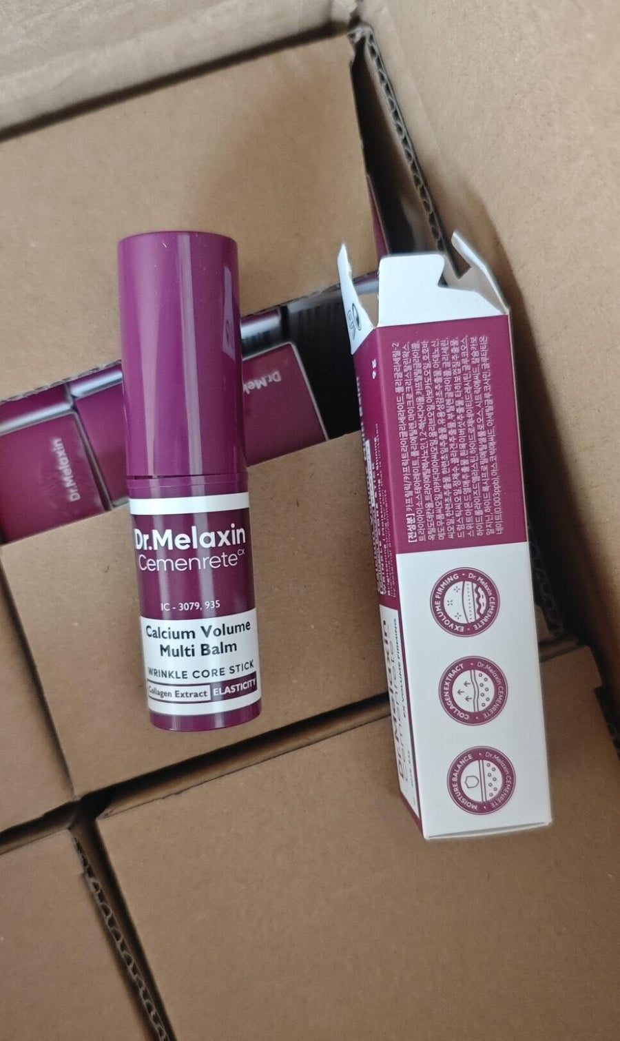 Bálsamo colágeno para firmeza facial