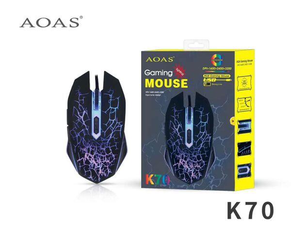 Ratón K70 gaming RGB con botones extra