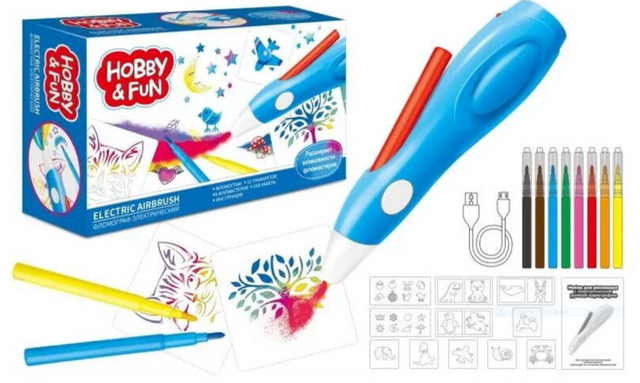 Boli aerógrafo para niños creativo