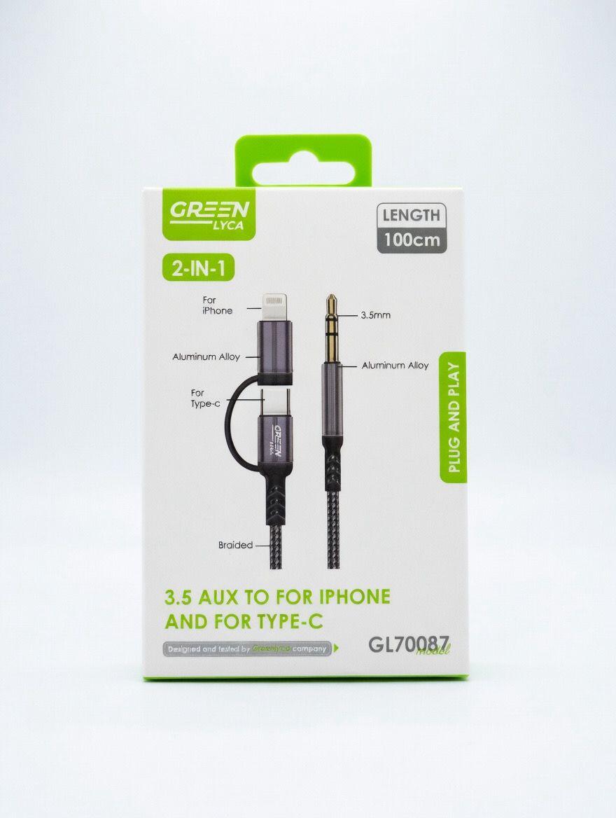 Tus auriculares, otra vez útiles