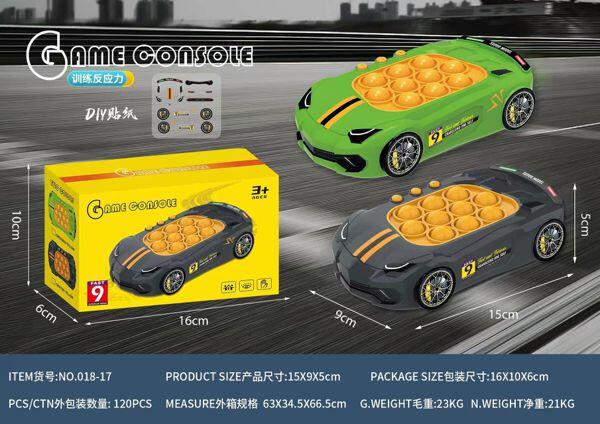 Juego de Memoria Pop It Coche