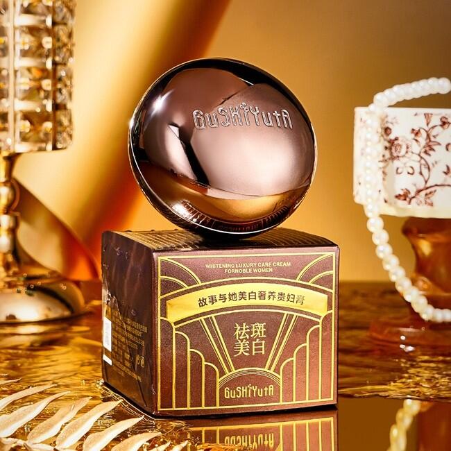 Crema blanqueadora facial lujo 50 ml