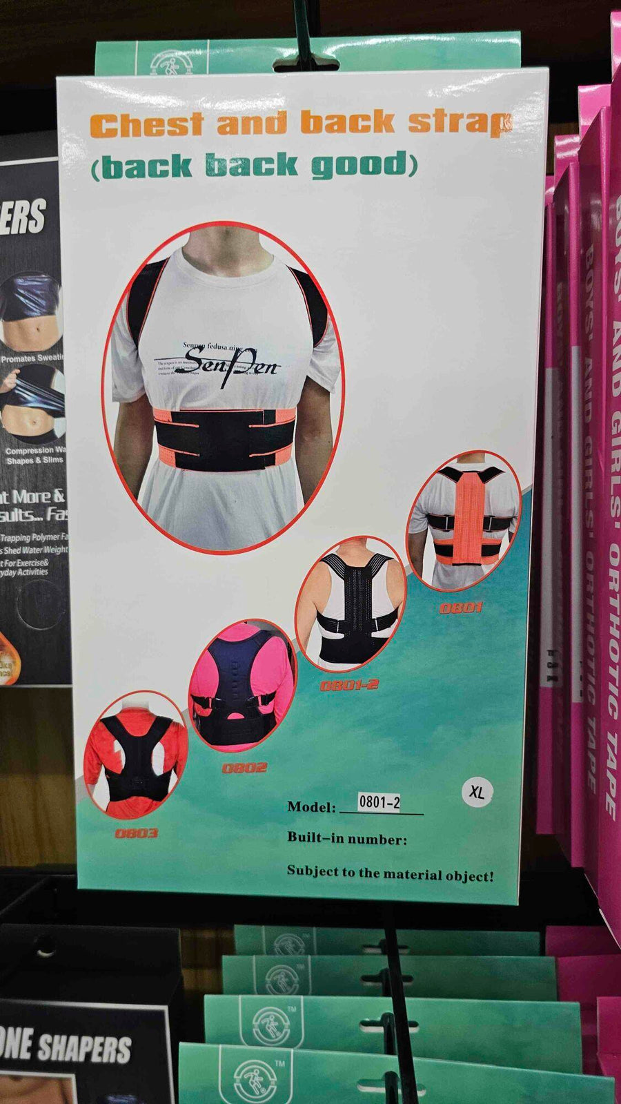 Espalda más recta, sin esfuerzo