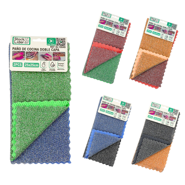 Paño de cocina doble capa absorbente