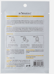 Mascarilla Vitamina C para iluminar piel